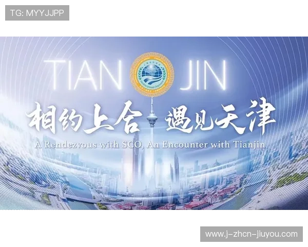 数字人民币时代，上海成国际化核心枢纽，上海数字人民币使用商圈