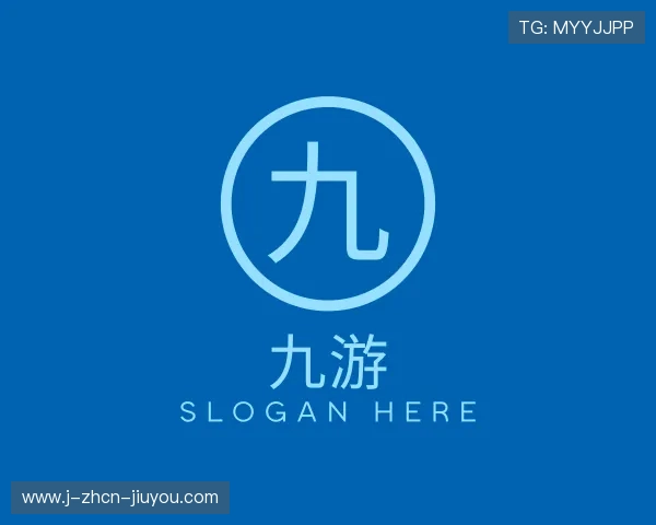 关于九游真人娱乐